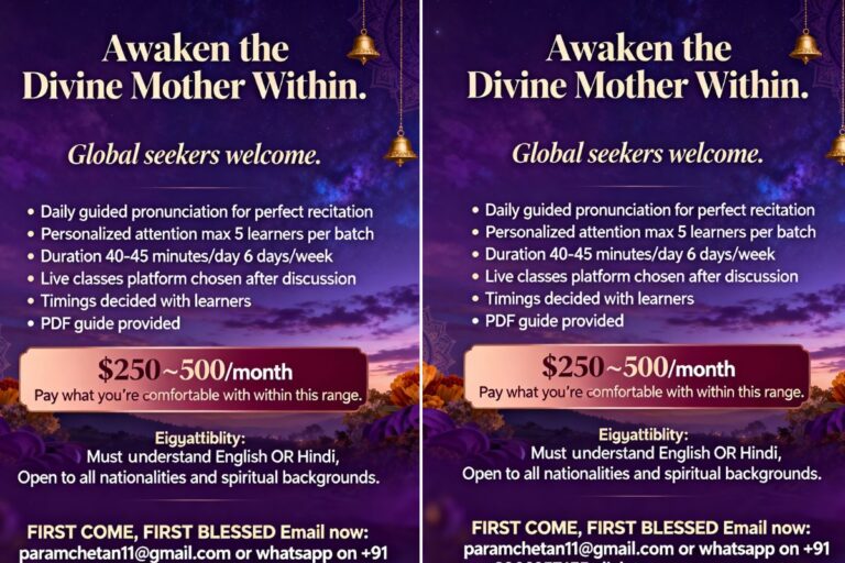 Promotional flyer inviting global seekers to learn Lalita Sahasranama through daily guided chanting and personalized spiritual classes.