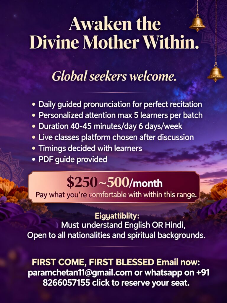 Promotional flyer inviting global seekers to learn Lalita Sahasranama through daily guided chanting and personalized spiritual classes.